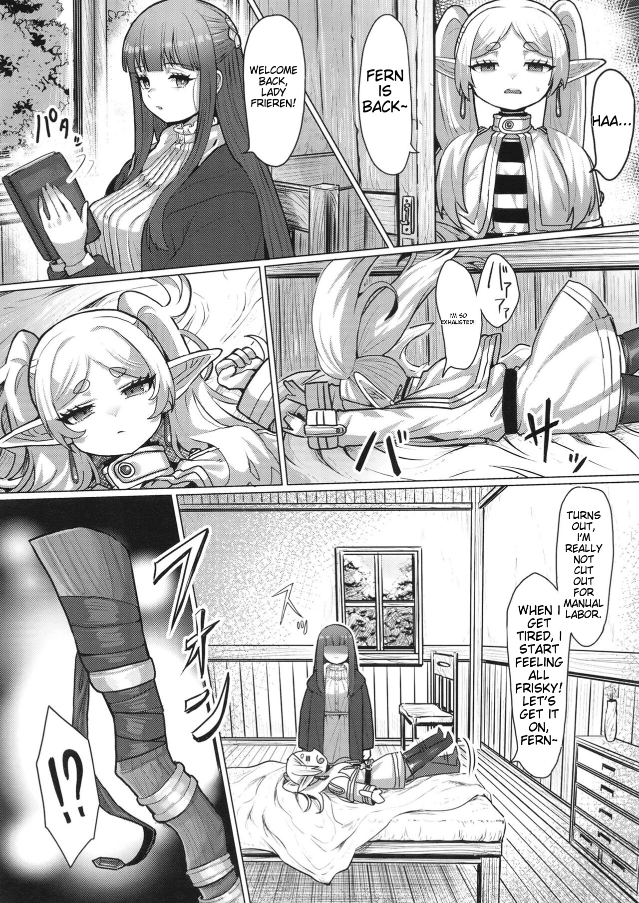 Frieren to Chinchin no Haeru Mahou page 11