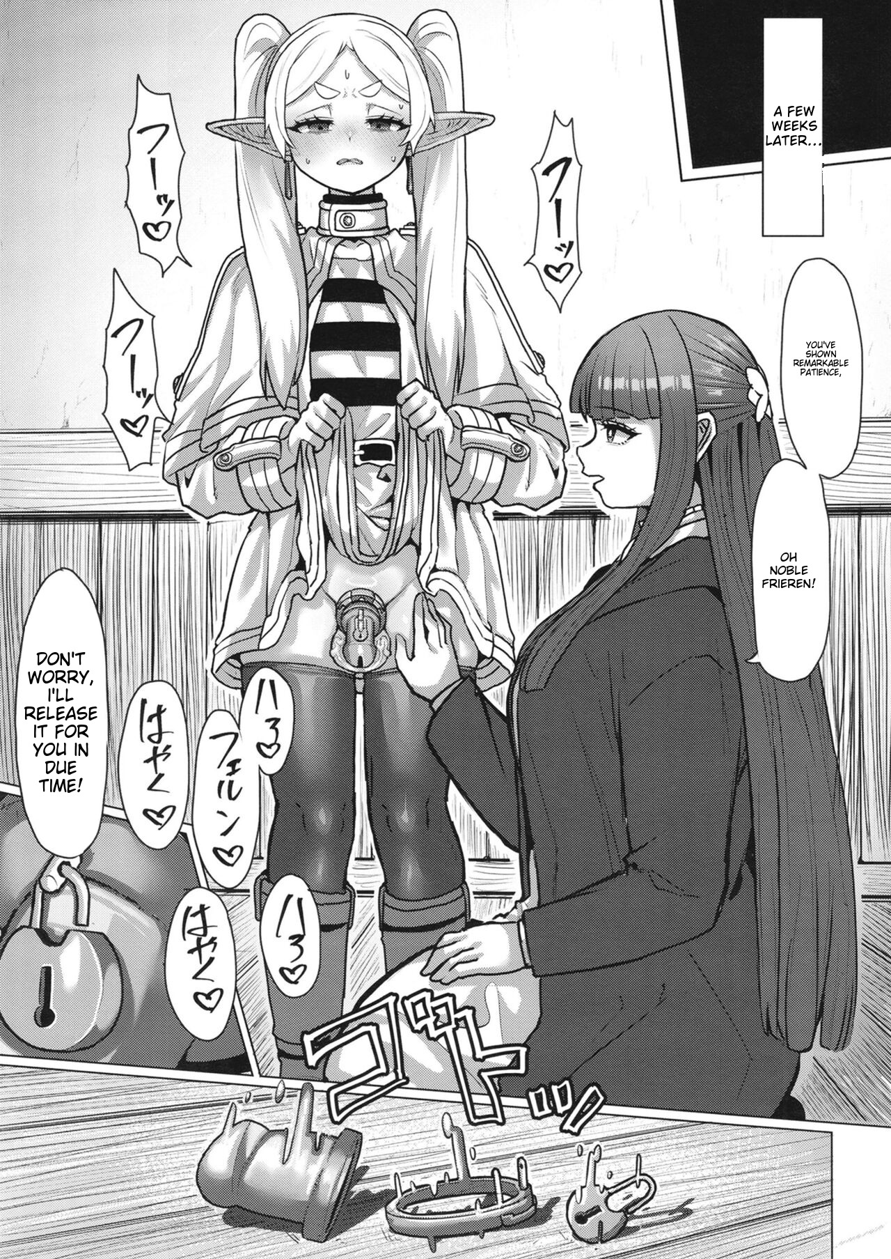 Frieren to Chinchin no Haeru Mahou page 16