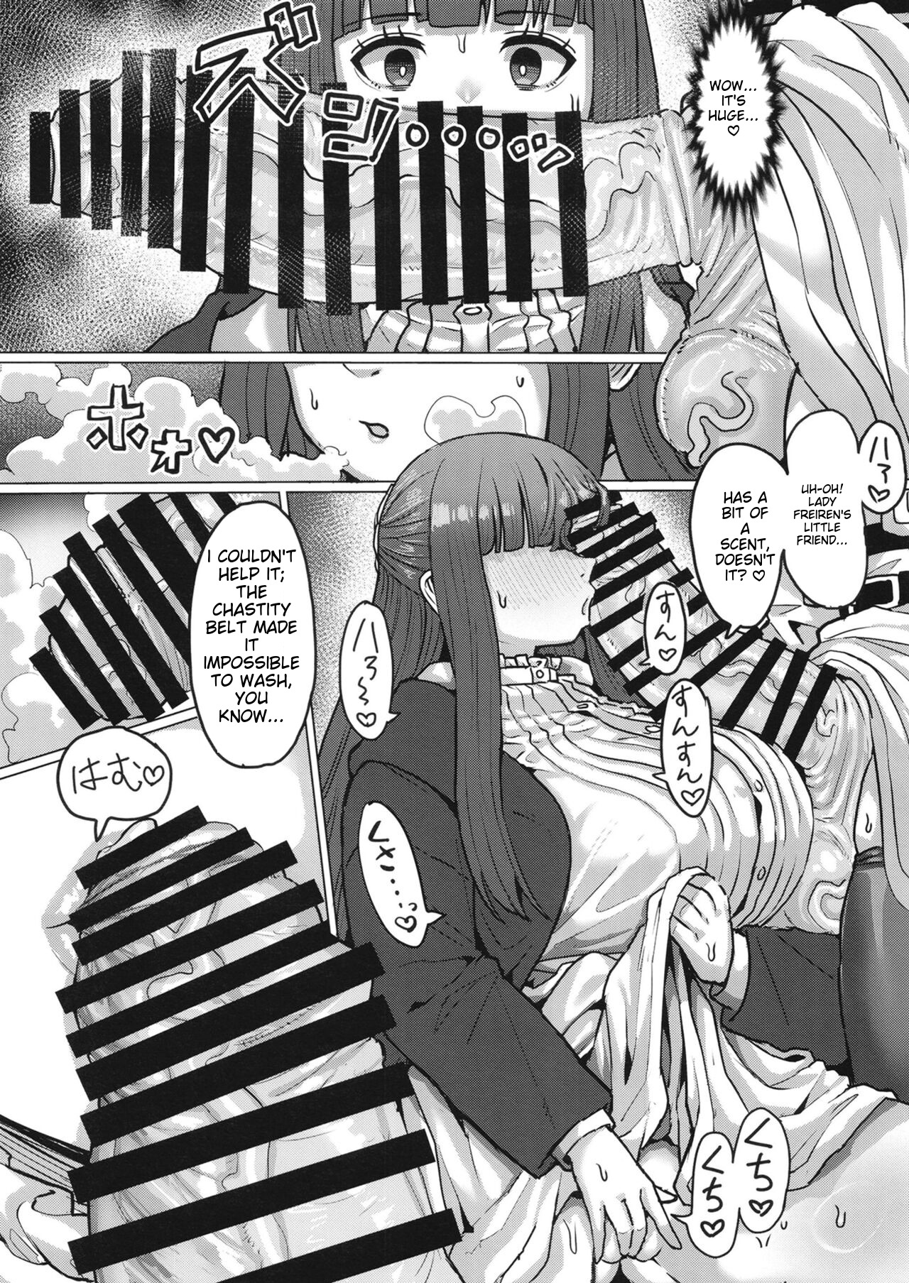 Frieren to Chinchin no Haeru Mahou page 17