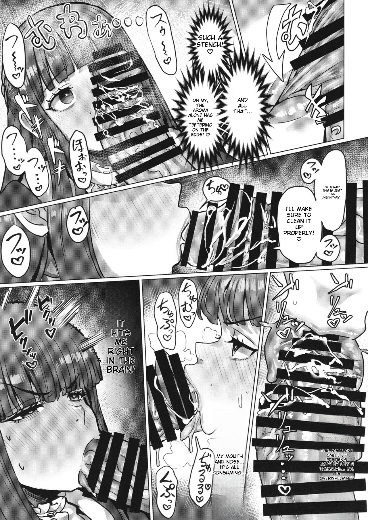 Frieren to Chinchin no Haeru Mahou page 18