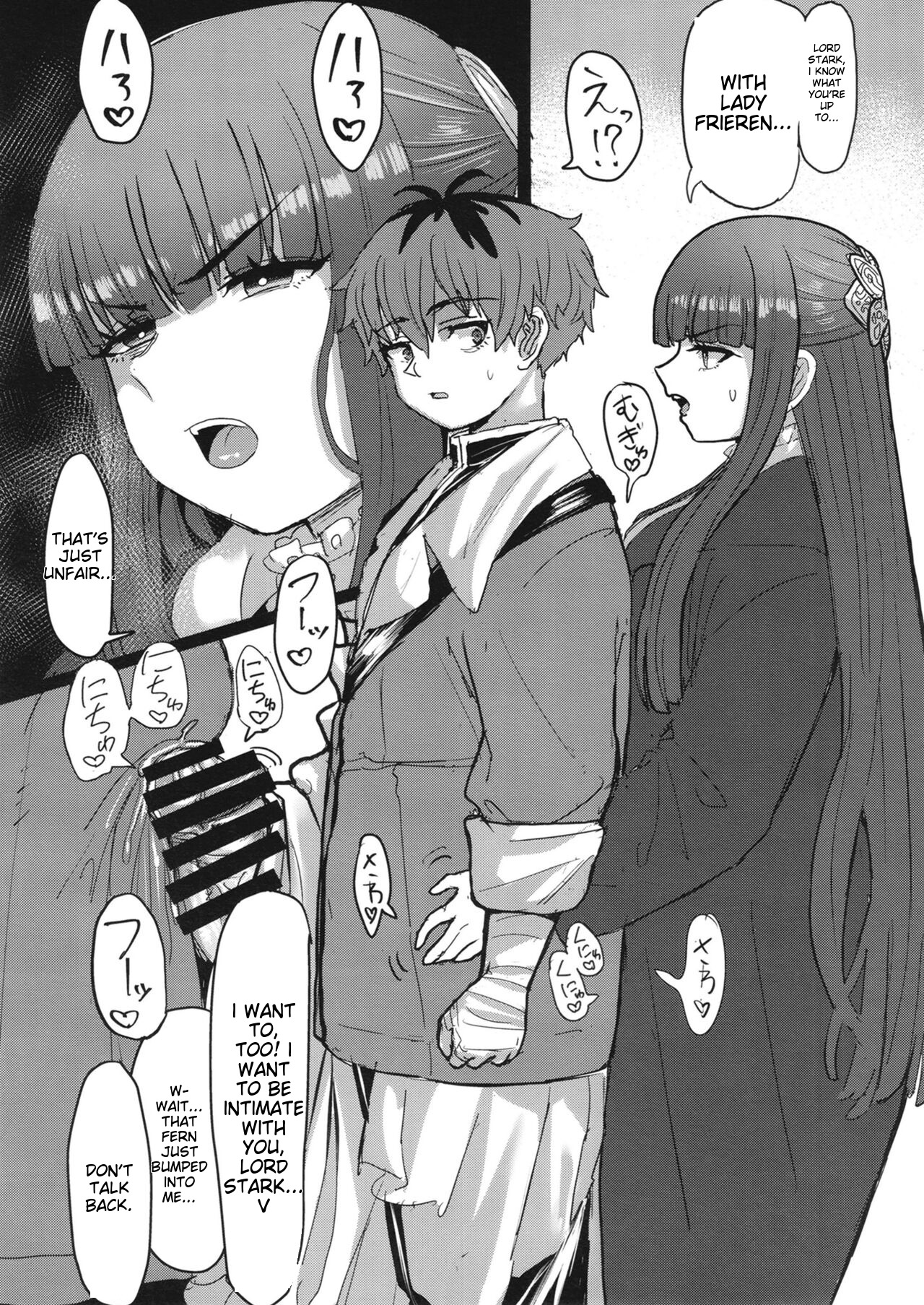 Frieren to Chinchin no Haeru Mahou page 30