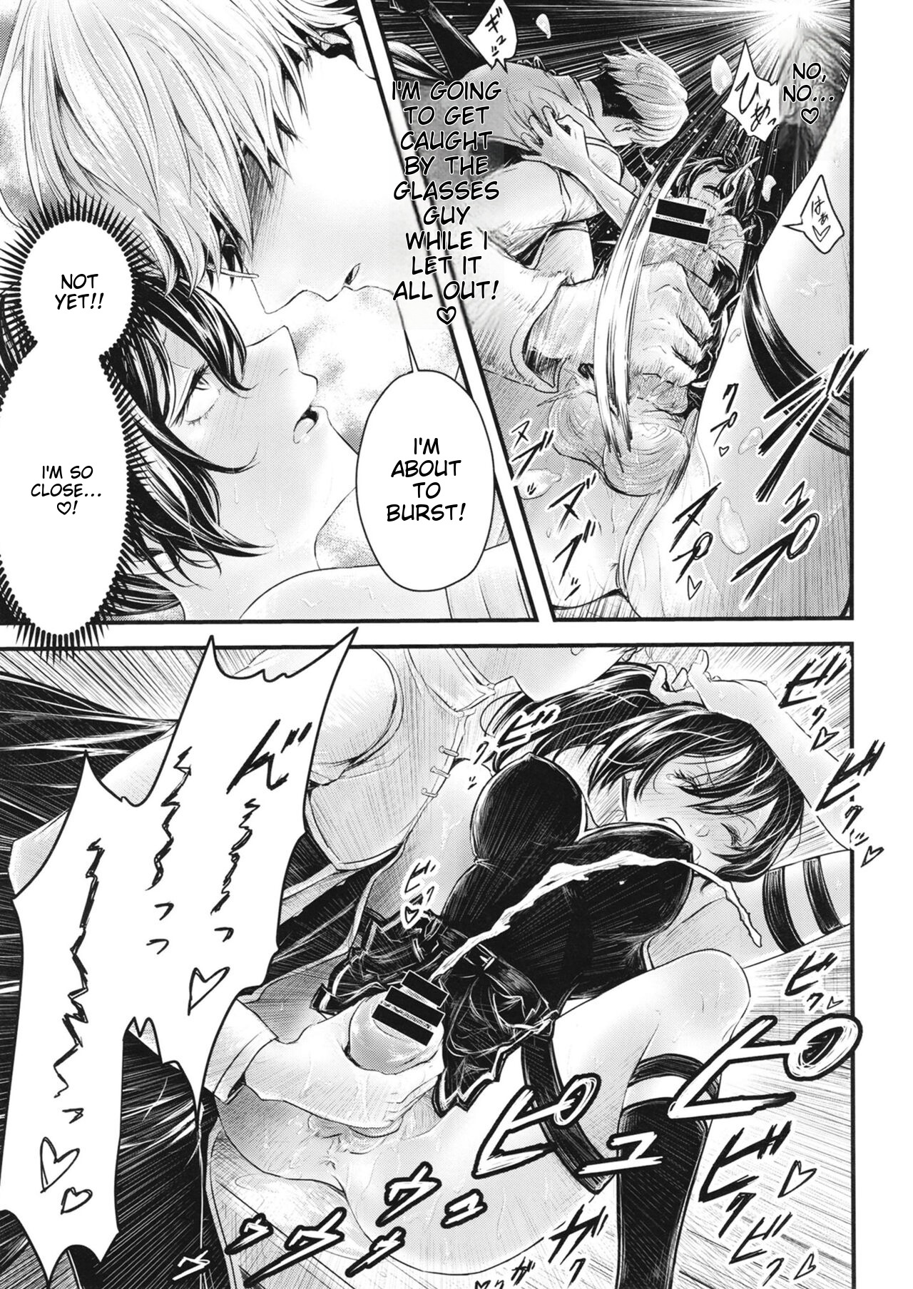Frieren to Chinchin no Haeru Mahou page 44