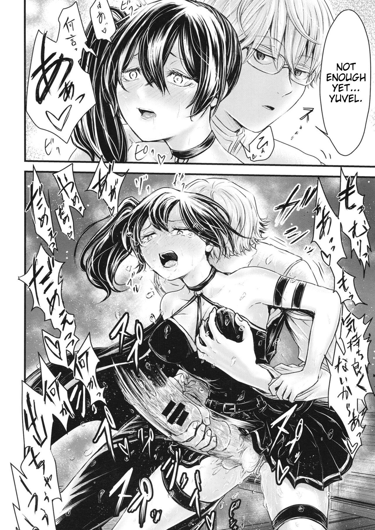 Frieren to Chinchin no Haeru Mahou page 45