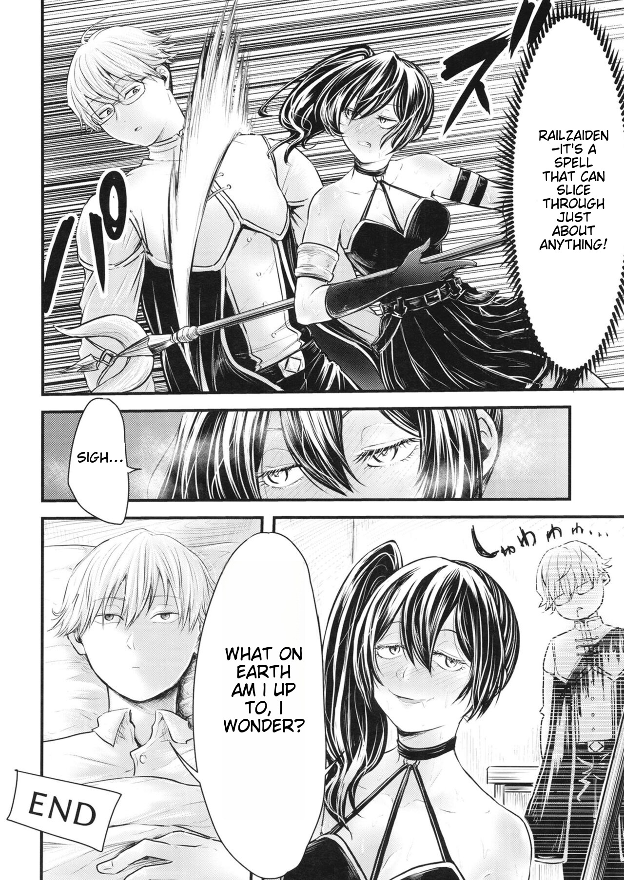 Frieren to Chinchin no Haeru Mahou page 47