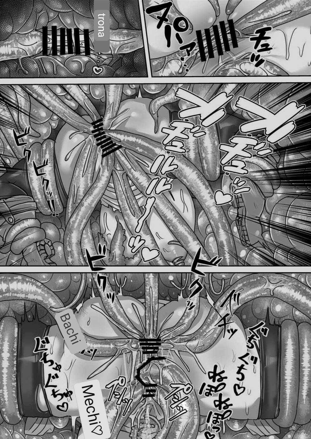 Frieren to Kankaku Shadan Ana page 11