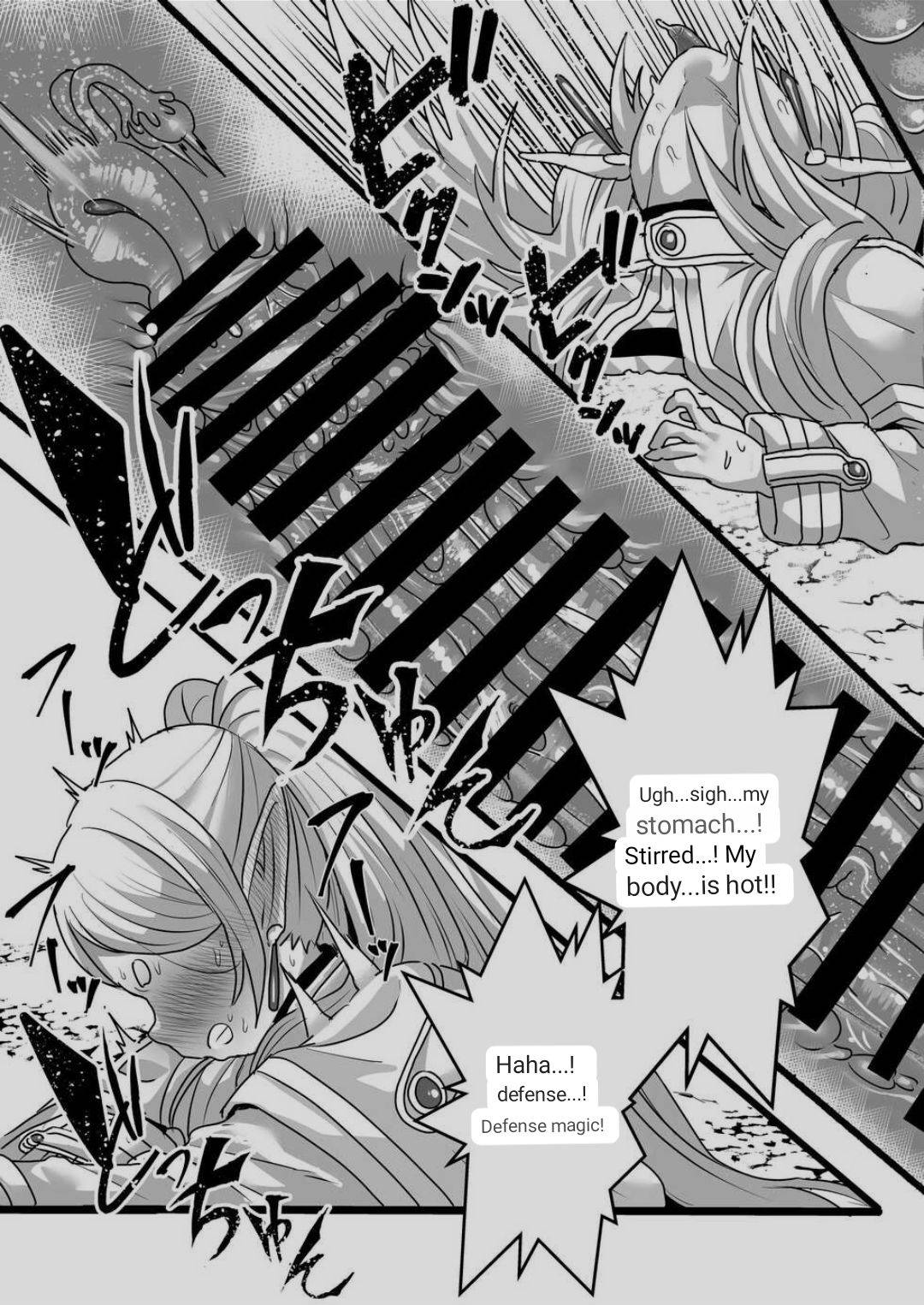 Frieren to Kankaku Shadan Ana page 15