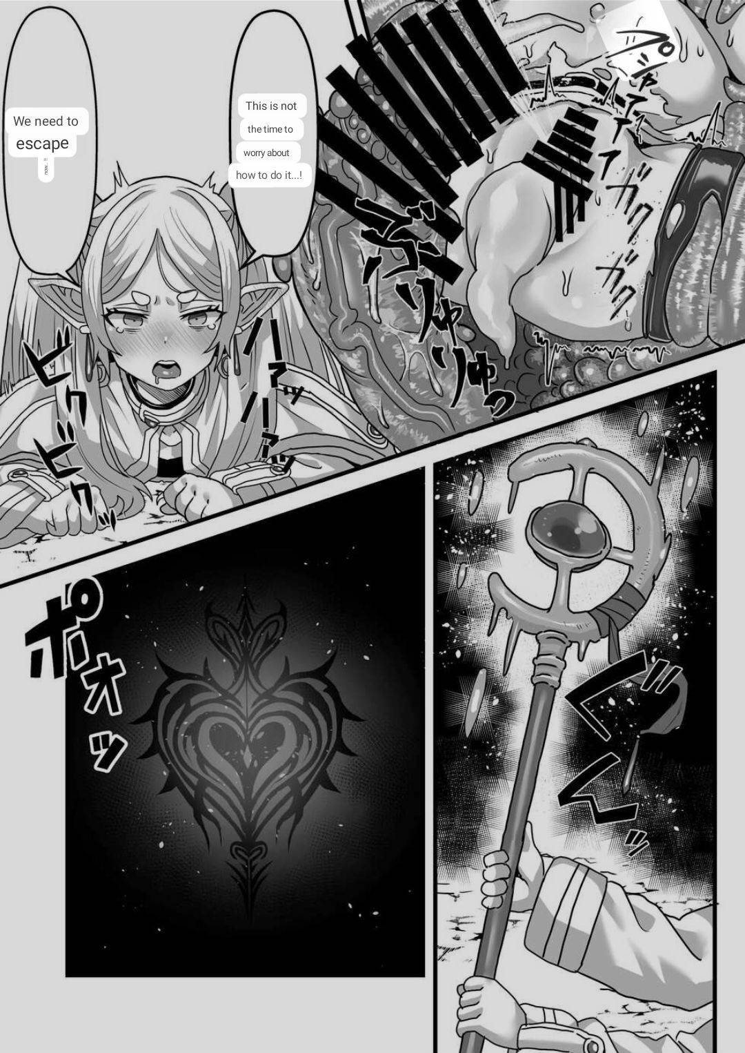 Frieren to Kankaku Shadan Ana page 19