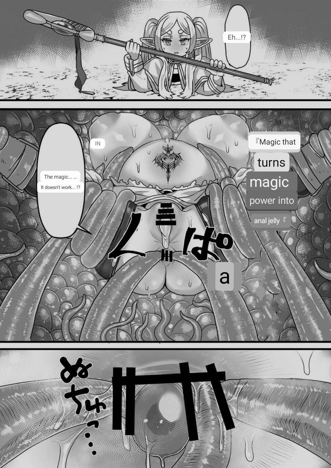 Frieren to Kankaku Shadan Ana page 20