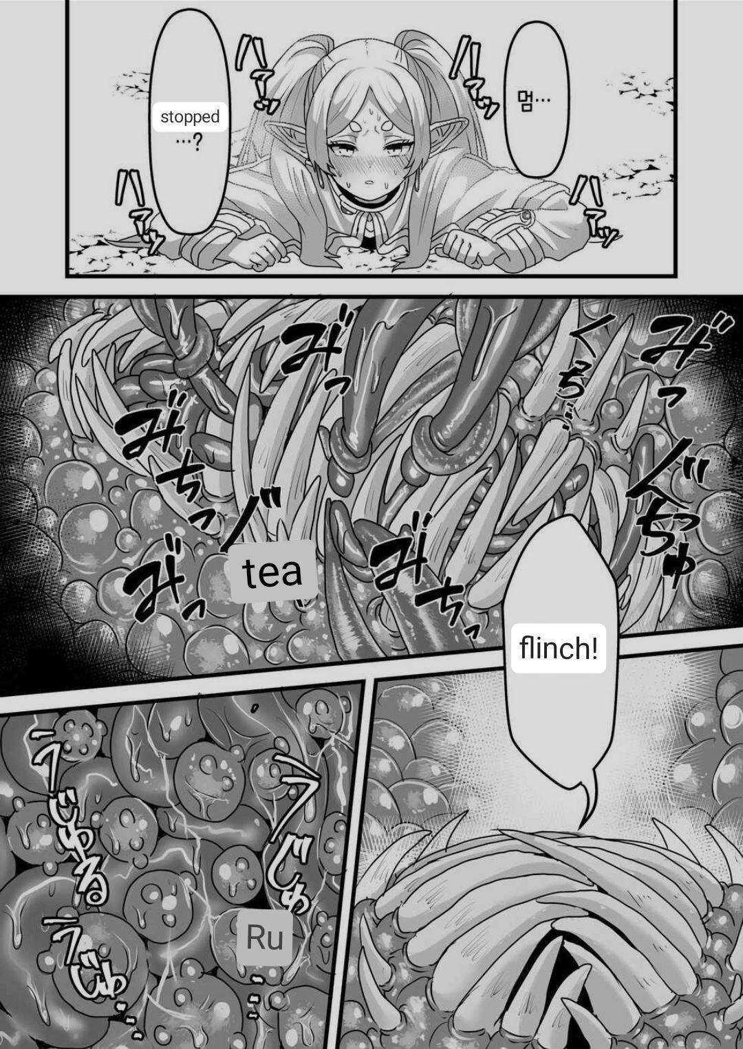 Frieren to Kankaku Shadan Ana page 22