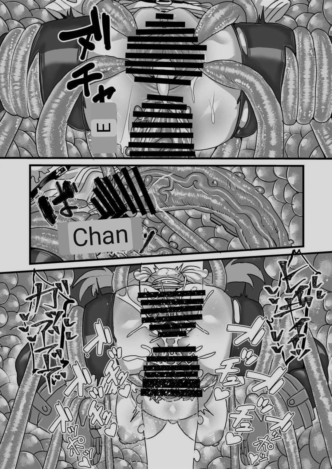 Frieren to Kankaku Shadan Ana page 26