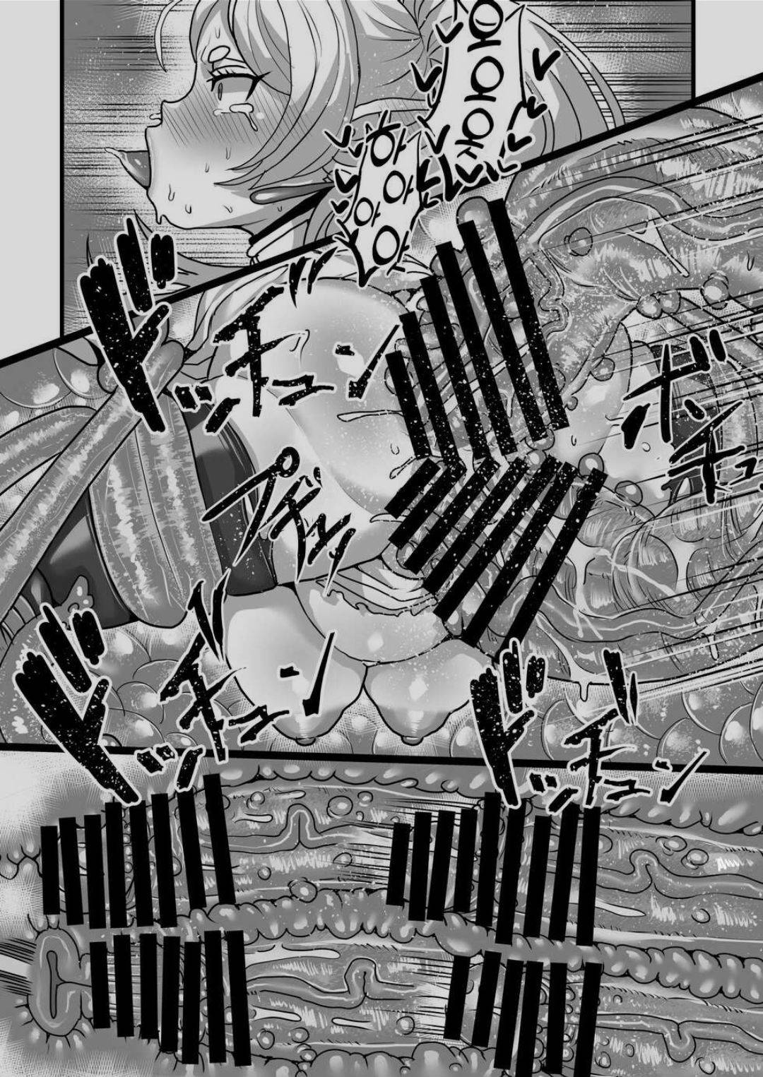 Frieren to Kankaku Shadan Ana page 27