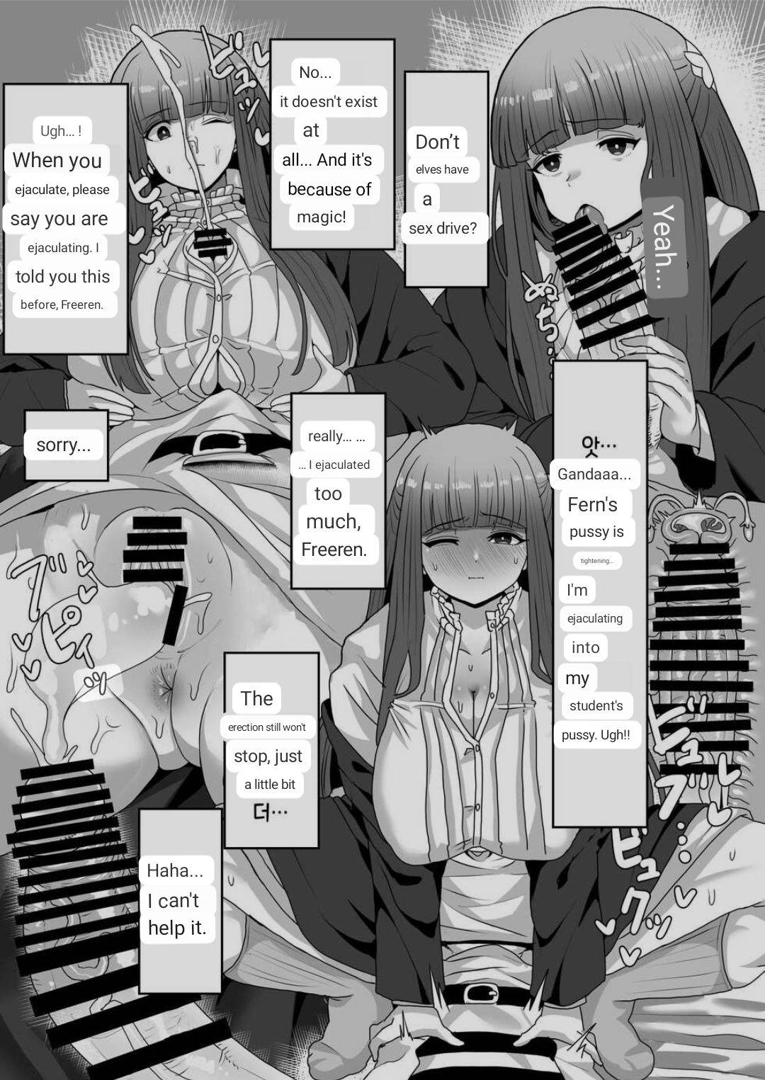 Frieren to Kankaku Shadan Ana page 37