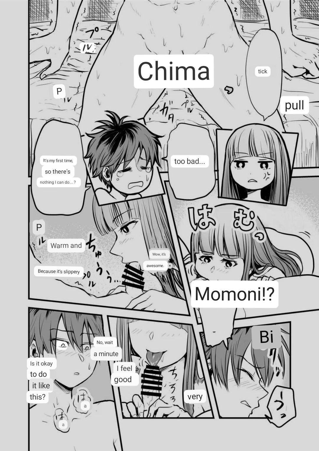 Frieren to Kankaku Shadan Ana page 42