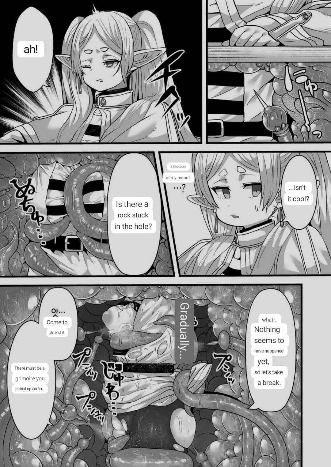 Frieren to Kankaku Shadan Ana page 5