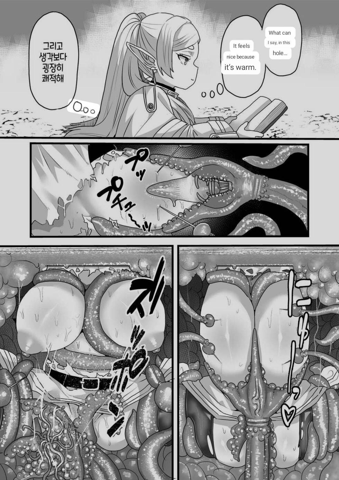 Frieren to Kankaku Shadan Ana page 7