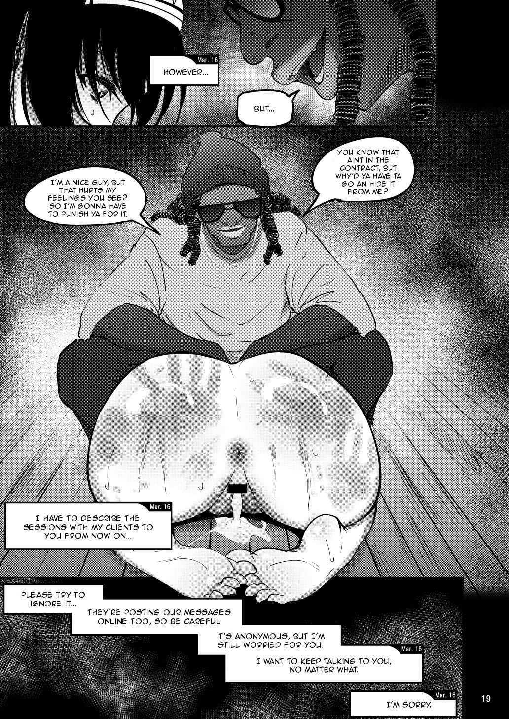 FROM FUMIKA page 17