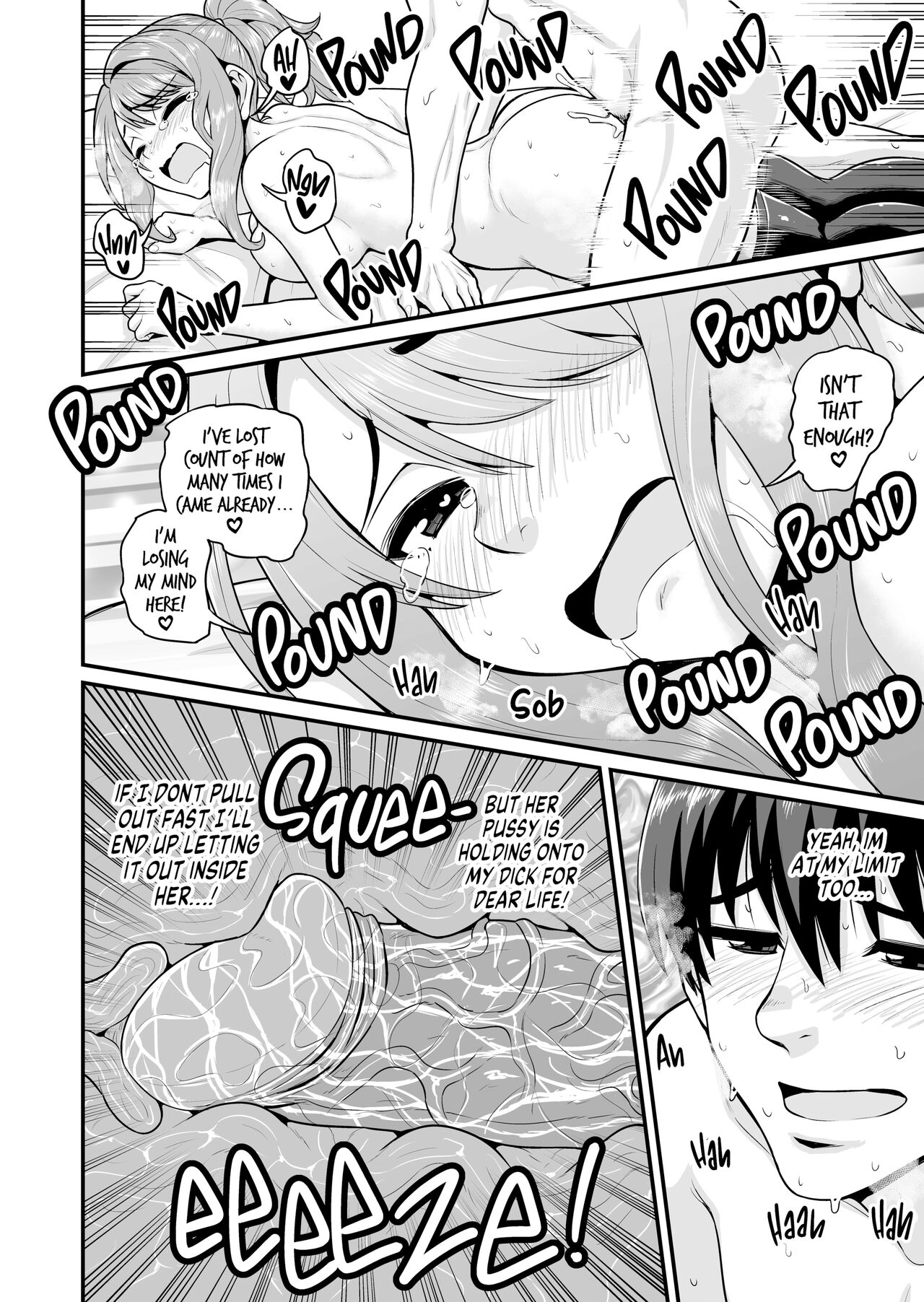 From Gaming Buddies to Fuck Buddies page 33