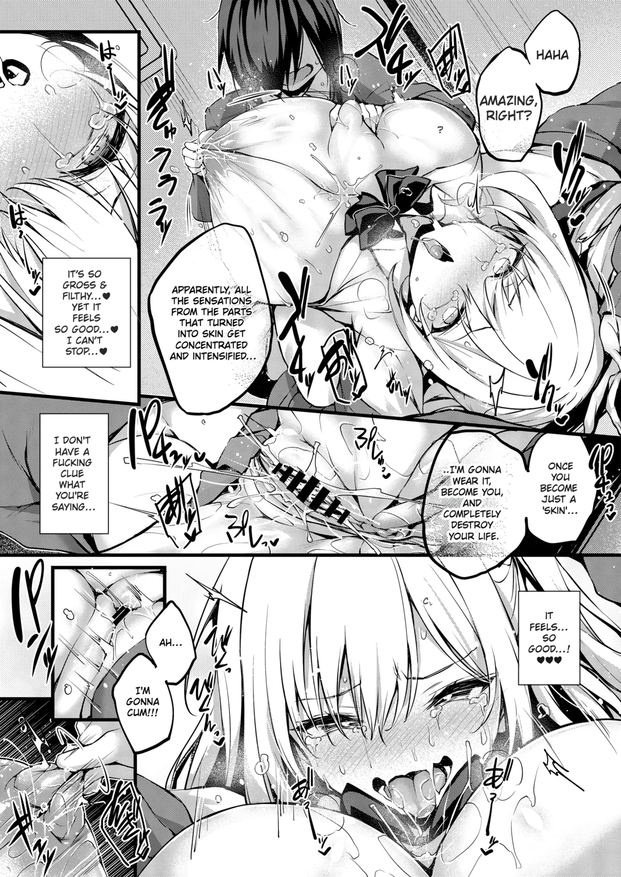 From Now On. I.. am Shibuya-san page 11