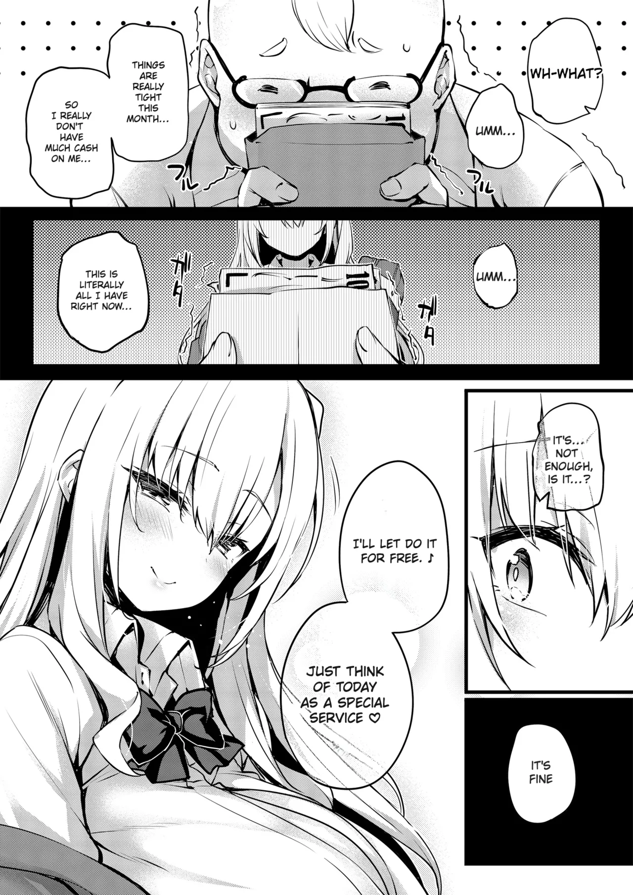 From Now On. I.. am Shibuya-san page 18