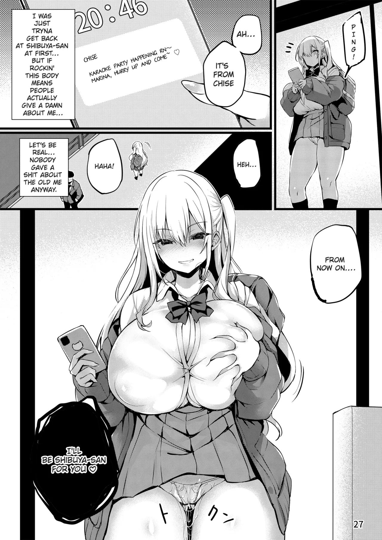 From Now On. I.. am Shibuya-san page 28