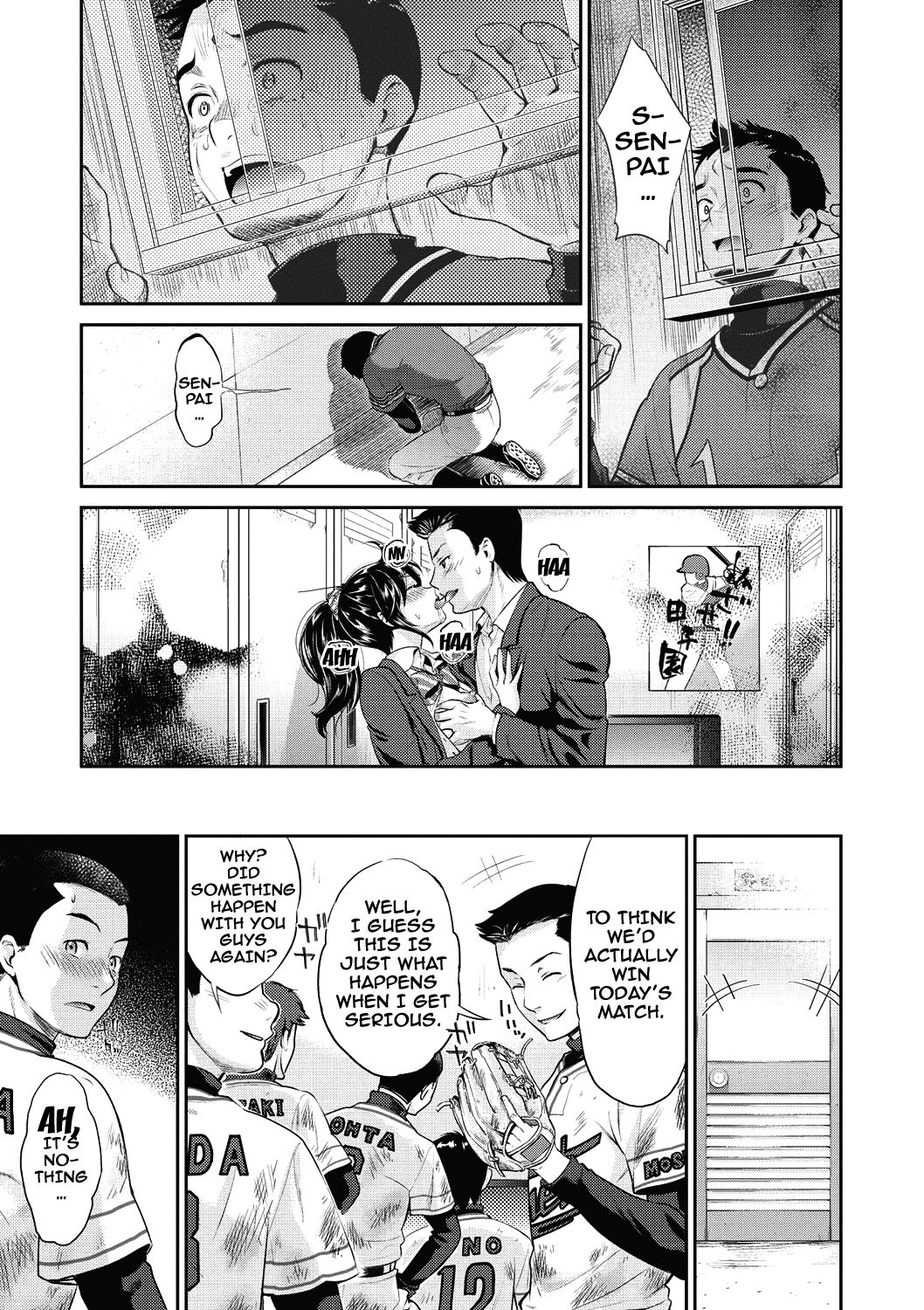 From Now On She'll Be Doing NTR page 100