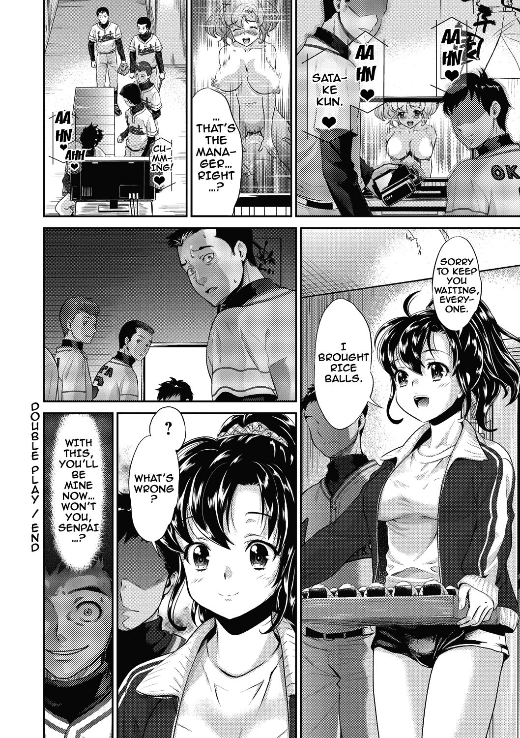 From Now On She'll Be Doing NTR page 101