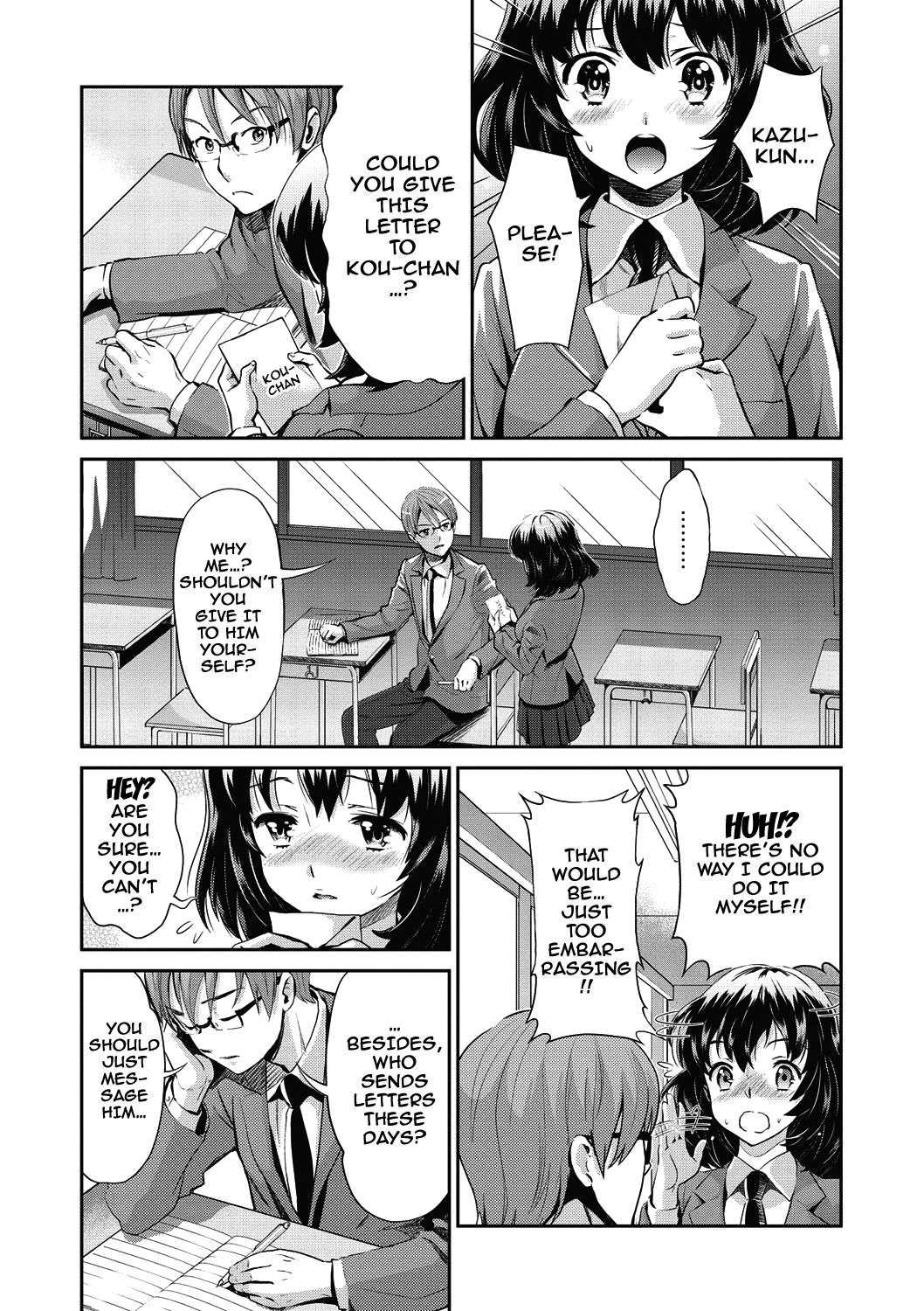 From Now On She'll Be Doing NTR page 104
