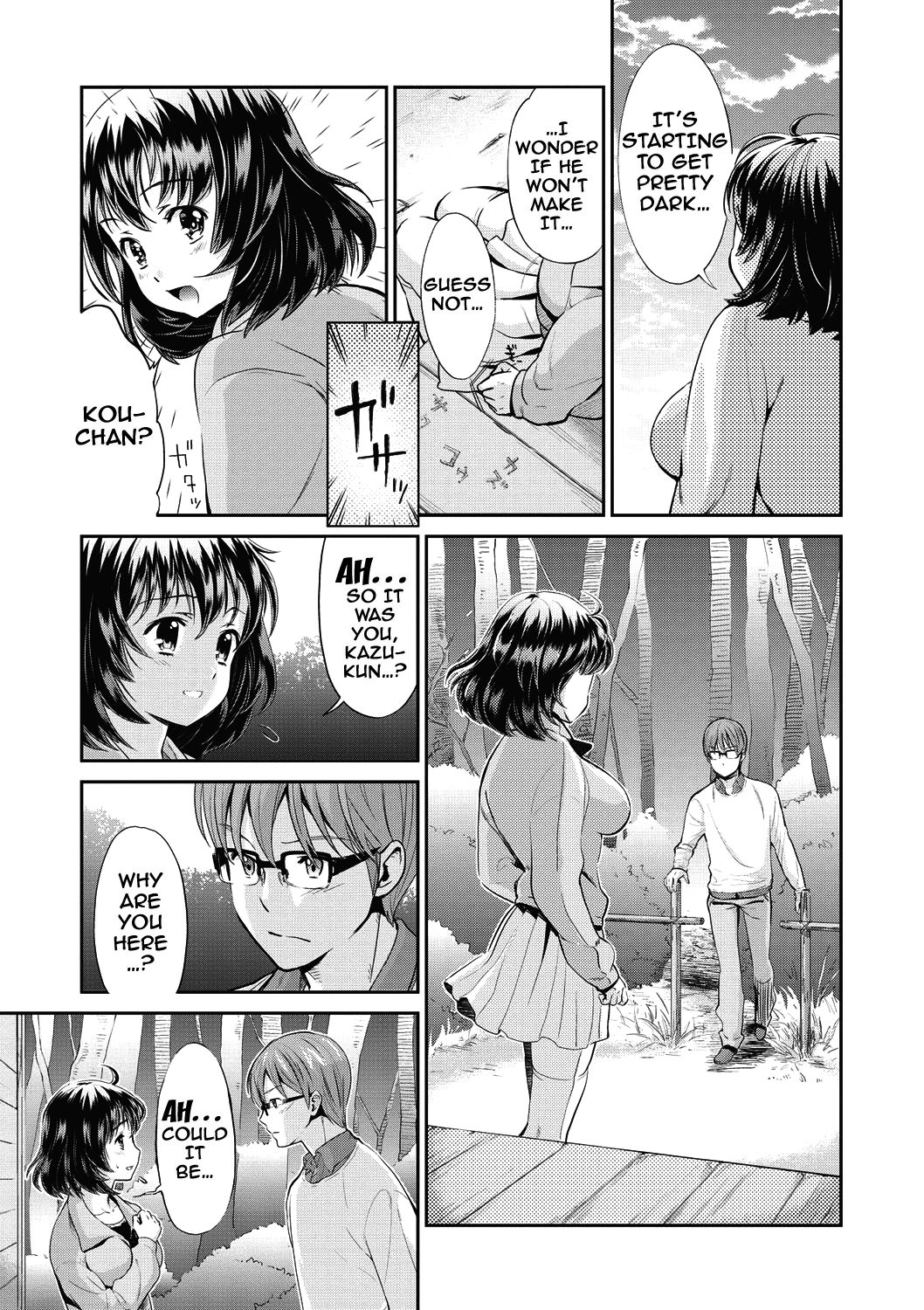 From Now On She'll Be Doing NTR page 106