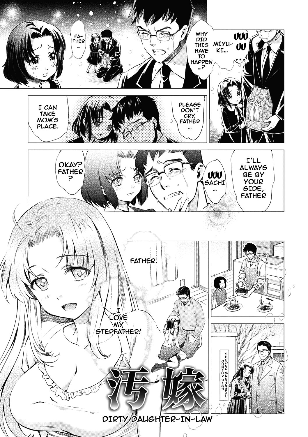From Now On She'll Be Doing NTR page 121