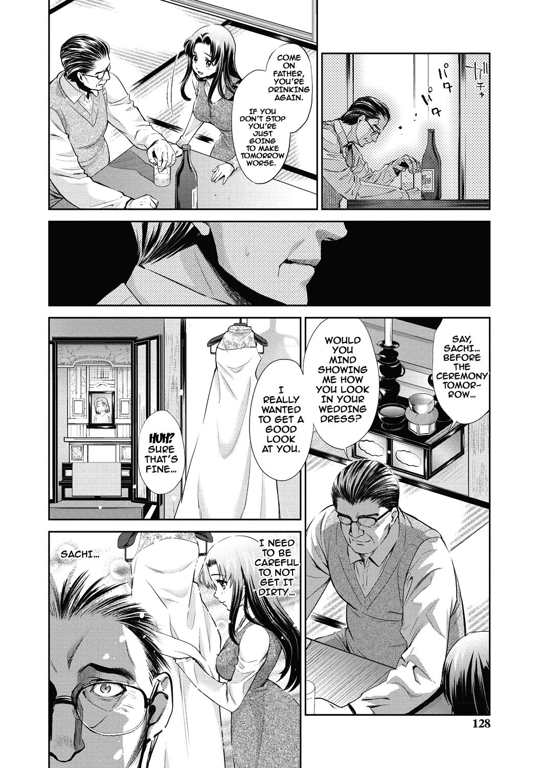 From Now On She'll Be Doing NTR page 124