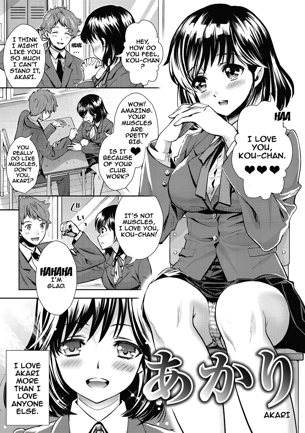 From Now On She'll Be Doing NTR page 139