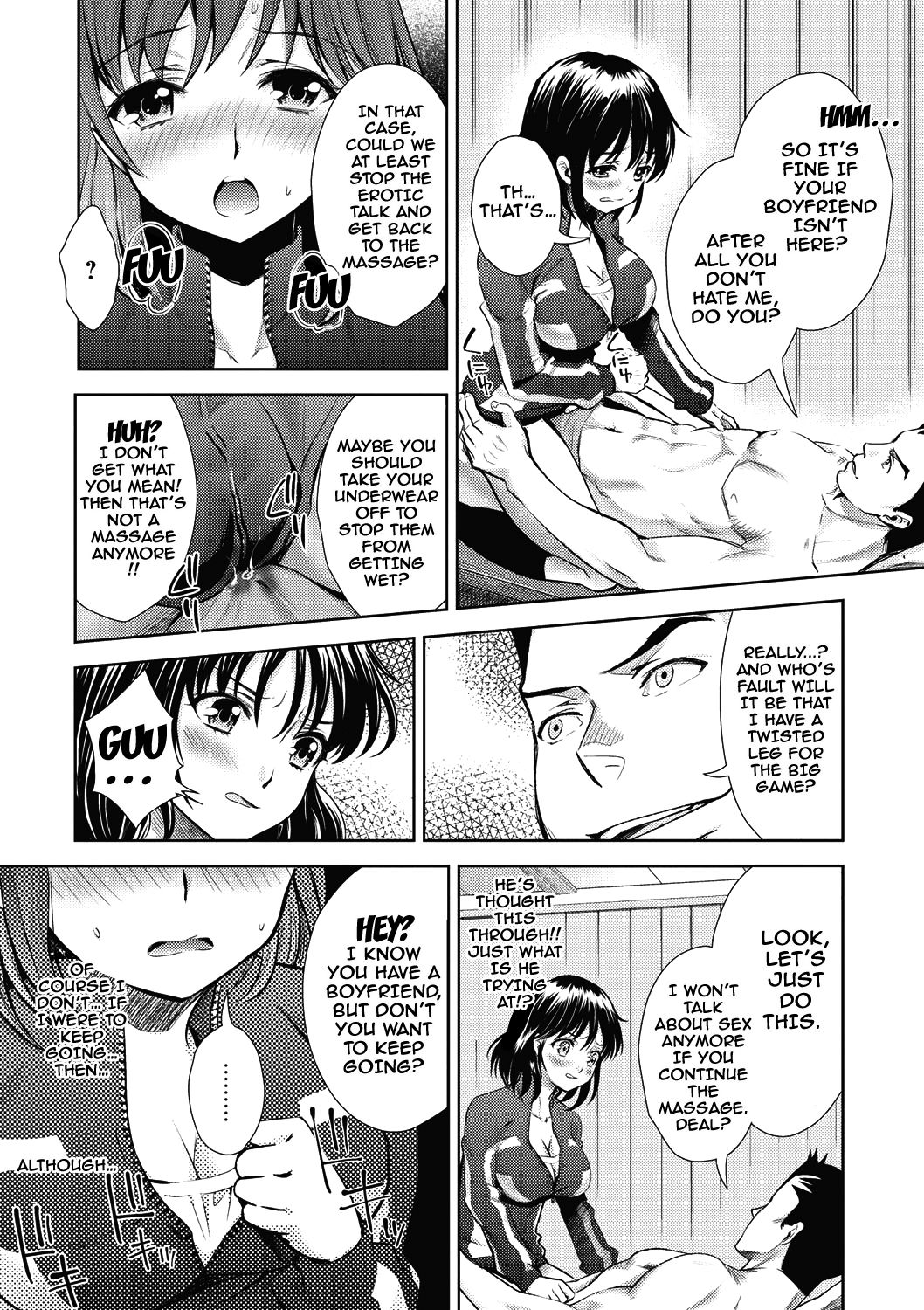 From Now On She'll Be Doing NTR page 146