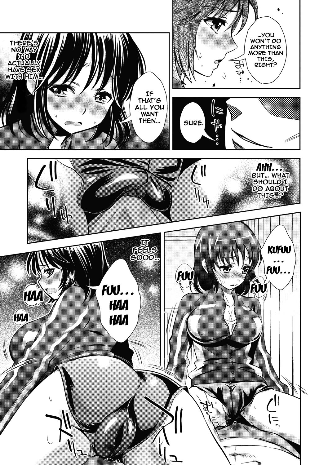 From Now On She'll Be Doing NTR page 147