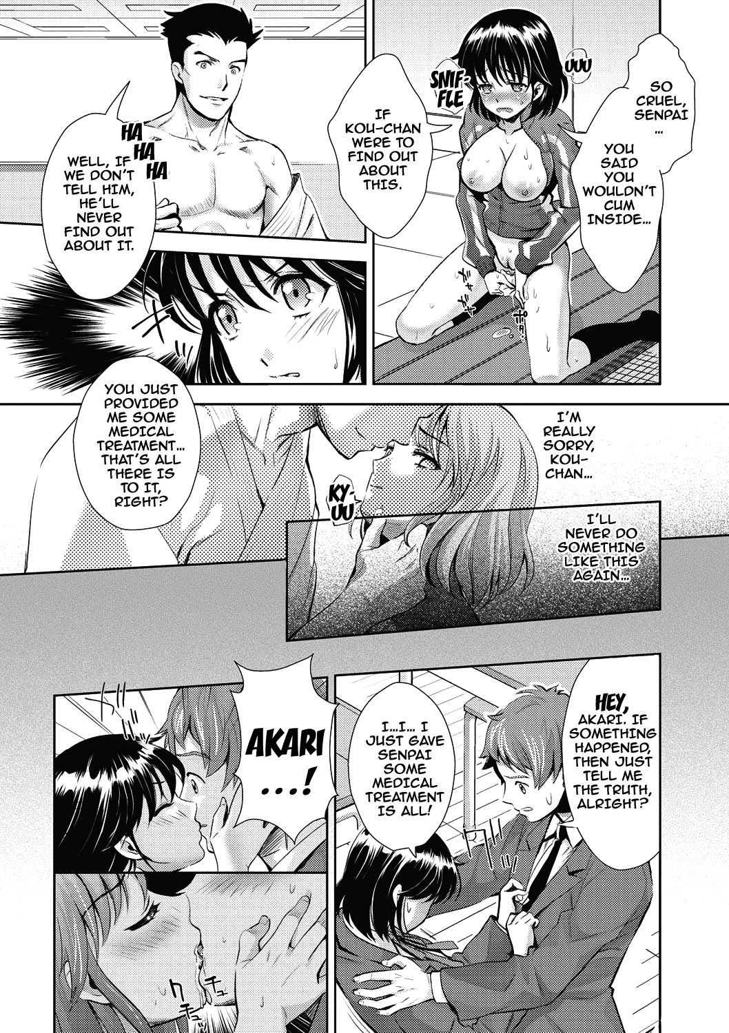 From Now On She'll Be Doing NTR page 156