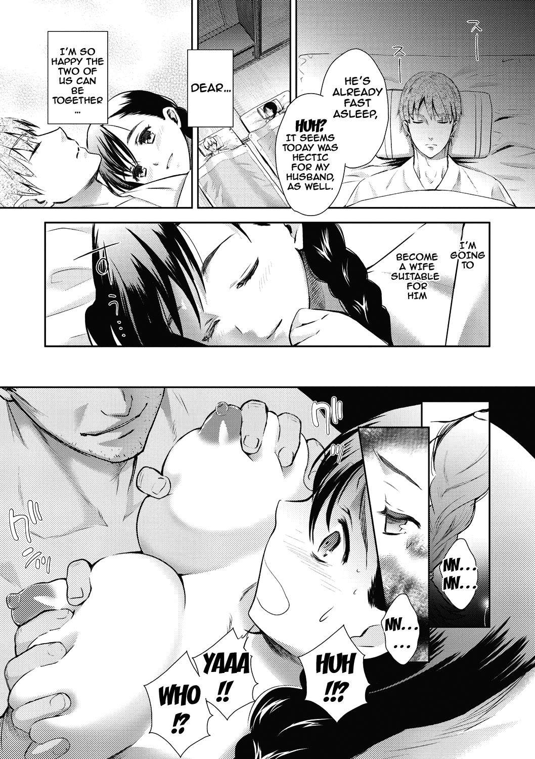 From Now On She'll Be Doing NTR page 161