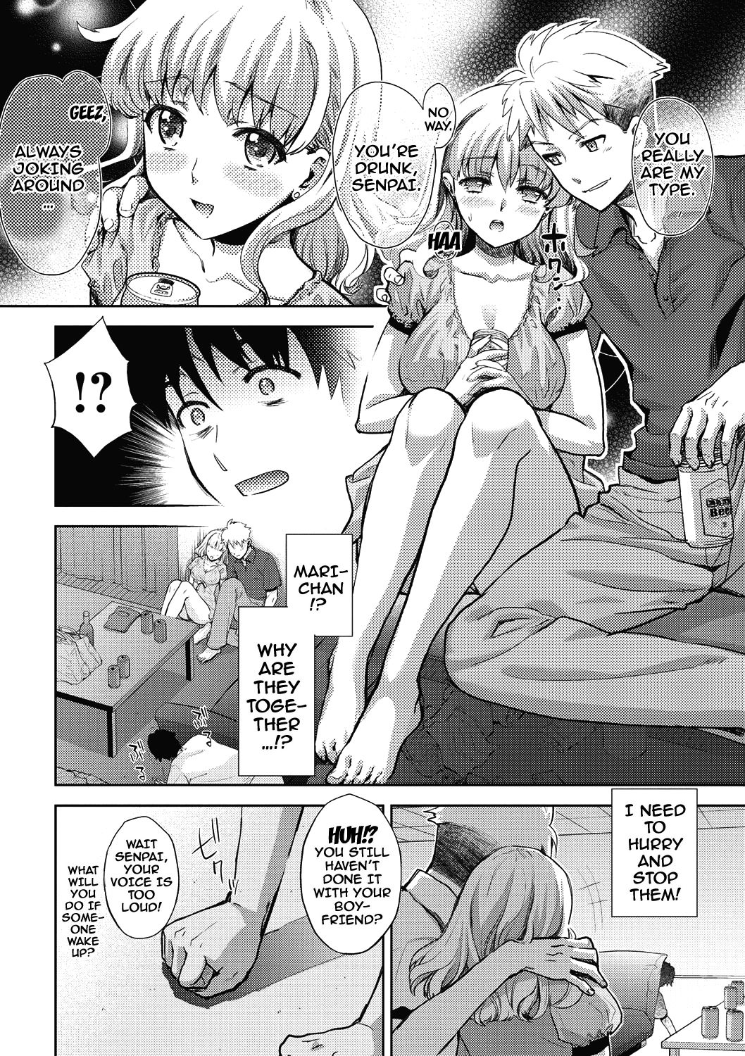 From Now On She'll Be Doing NTR page 186