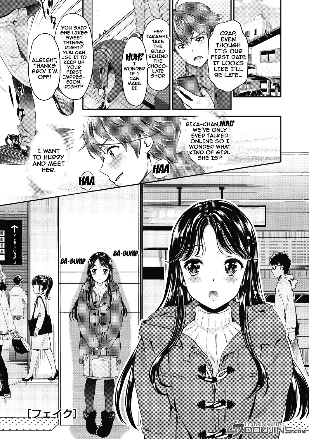 From Now On She'll Be Doing NTR page 20