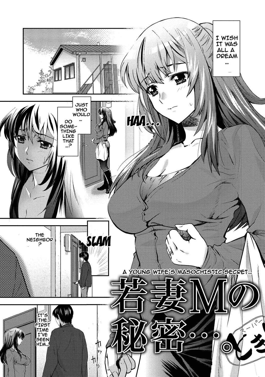 From Now On She'll Be Doing NTR page 201