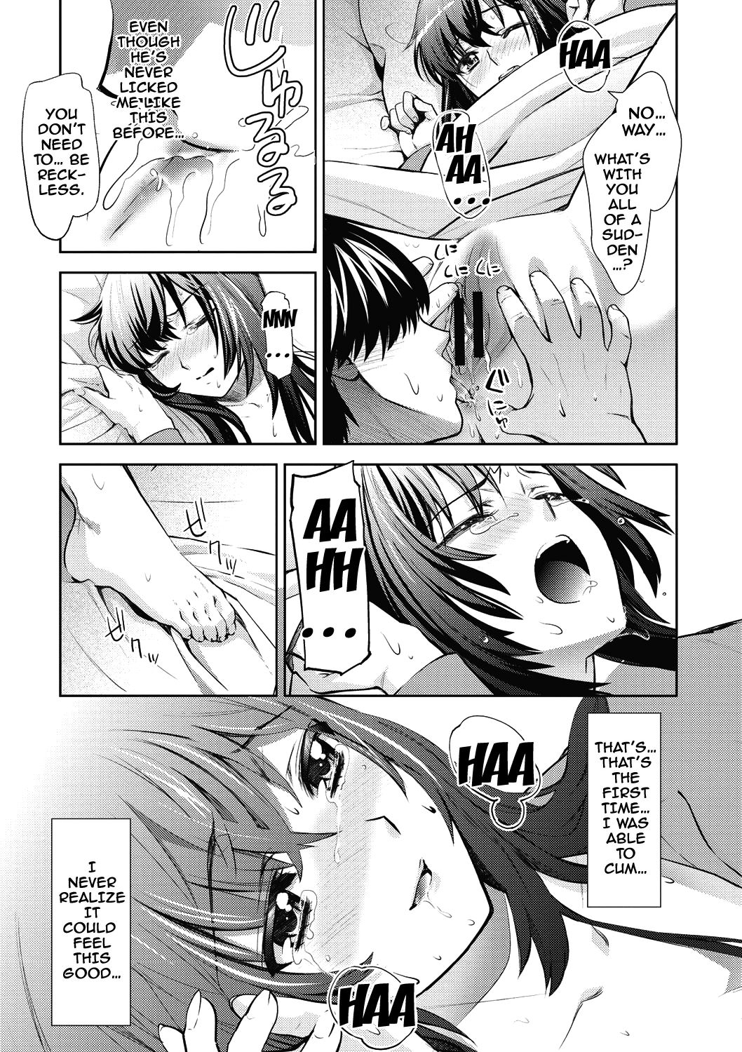 From Now On She'll Be Doing NTR page 206