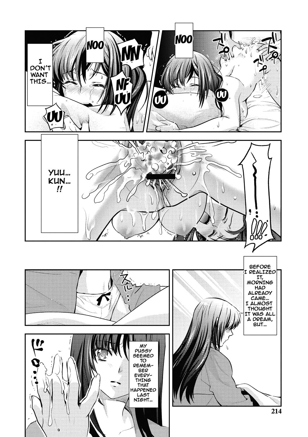 From Now On She'll Be Doing NTR page 210