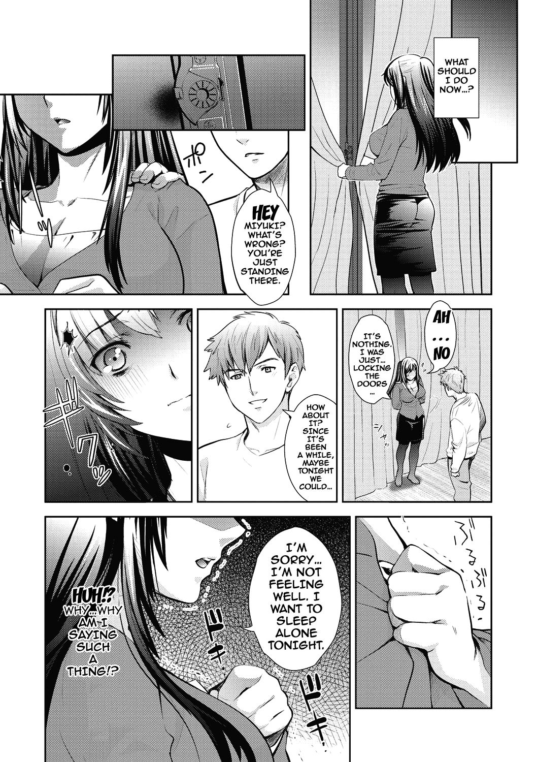 From Now On She'll Be Doing NTR page 211