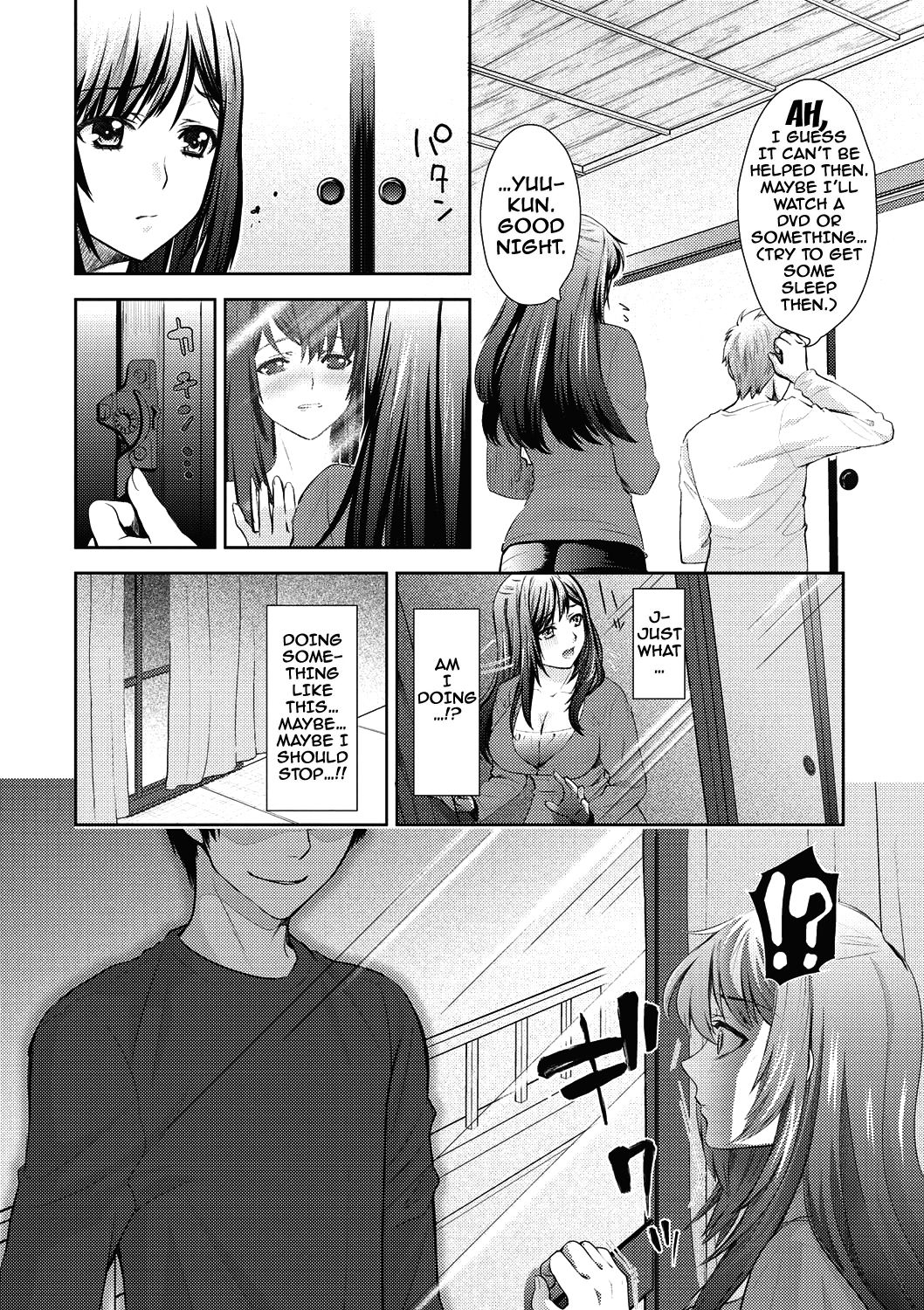 From Now On She'll Be Doing NTR page 212