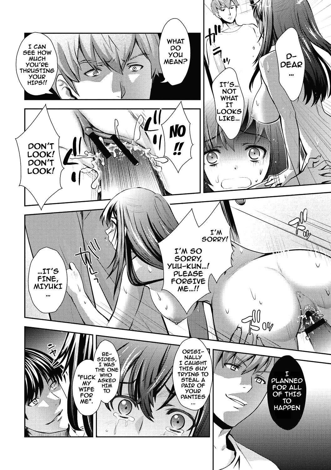 From Now On She'll Be Doing NTR page 218
