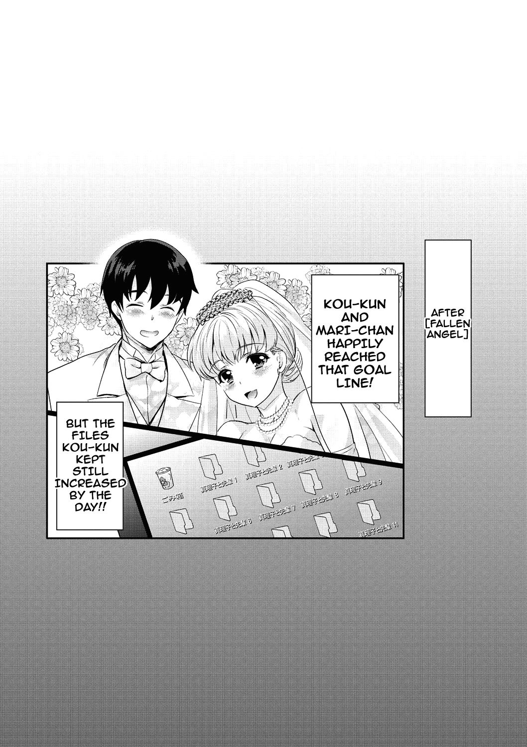 From Now On She'll Be Doing NTR page 221