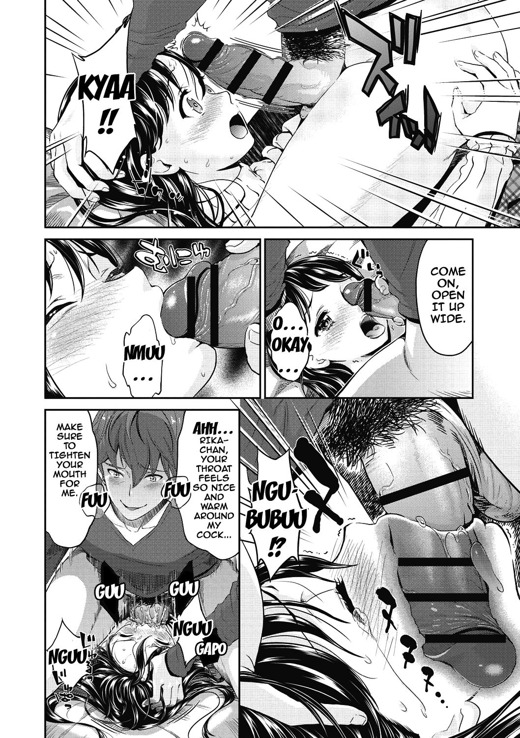 From Now On She'll Be Doing NTR page 27
