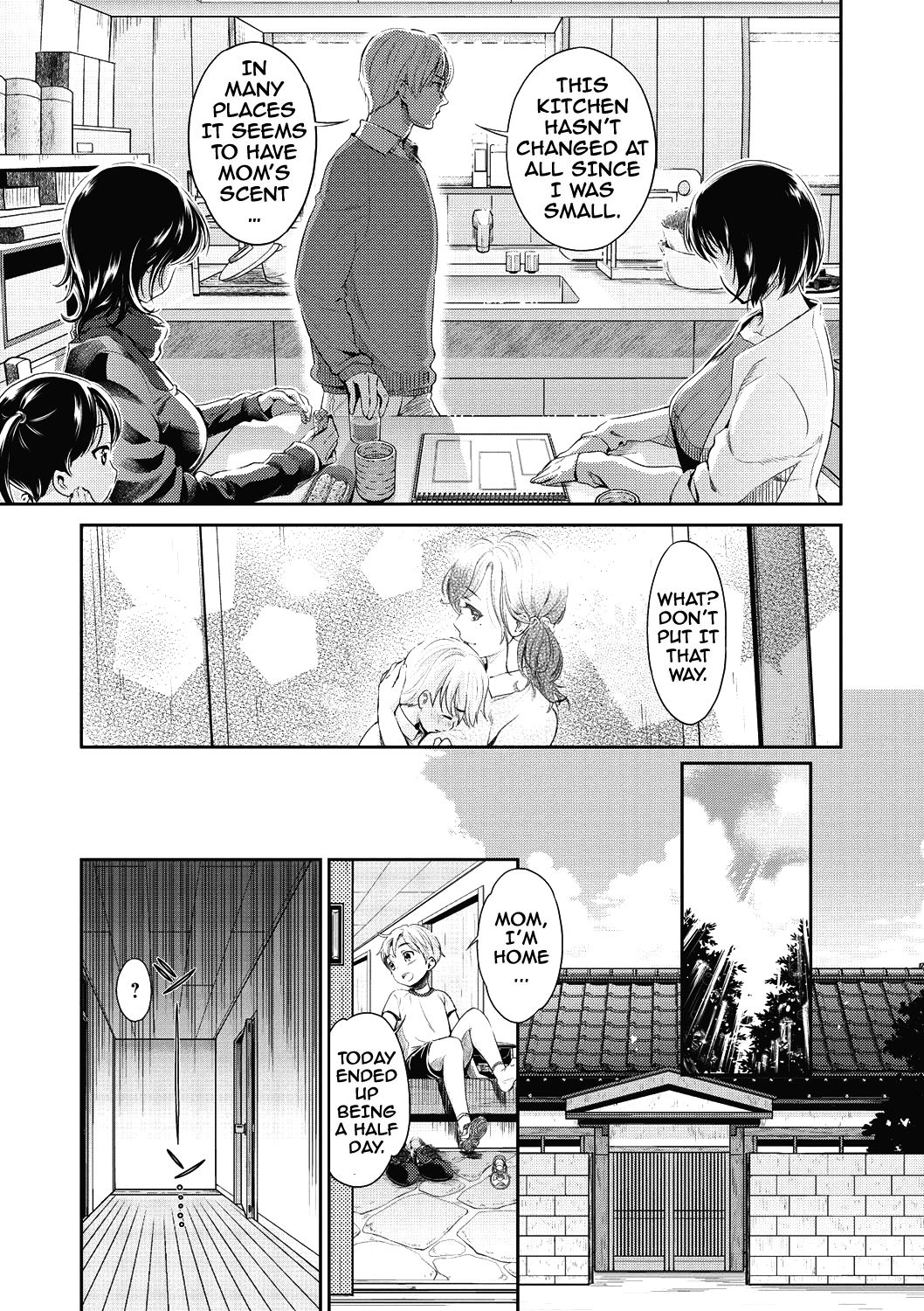 From Now On She'll Be Doing NTR page 42