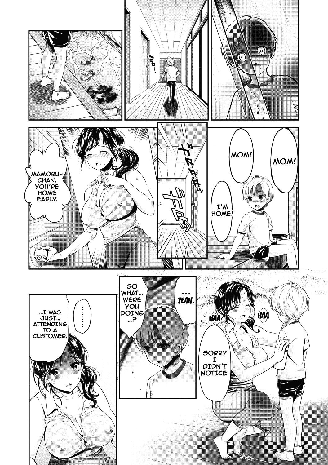 From Now On She'll Be Doing NTR page 44