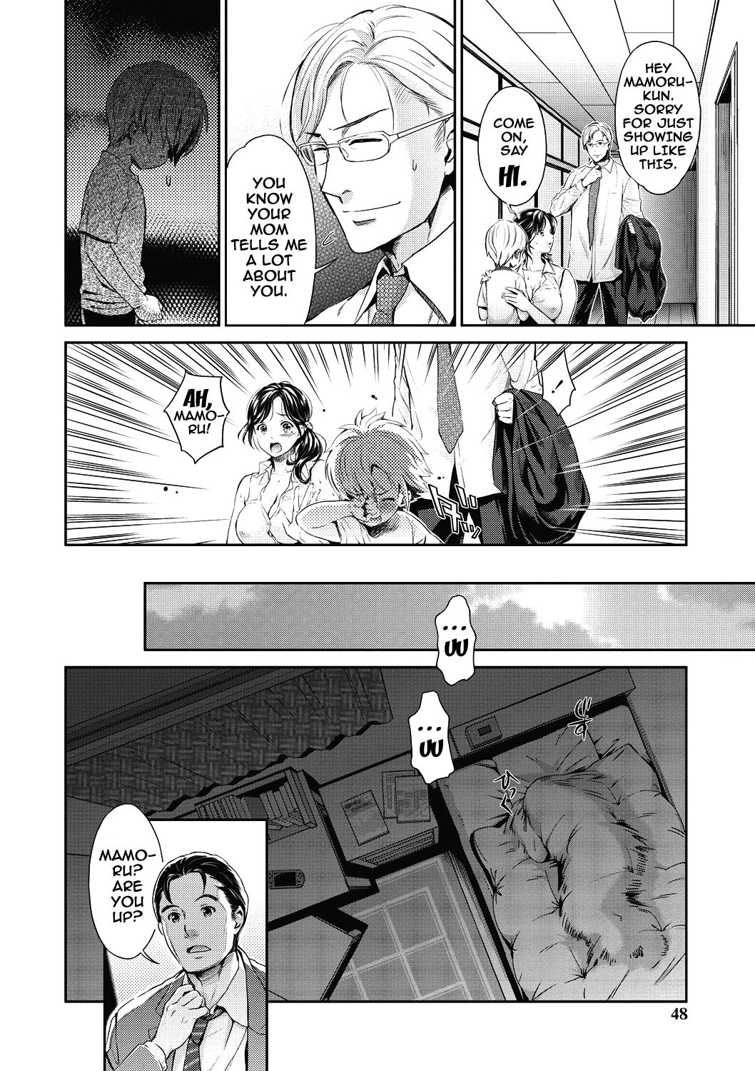 From Now On She'll Be Doing NTR page 45