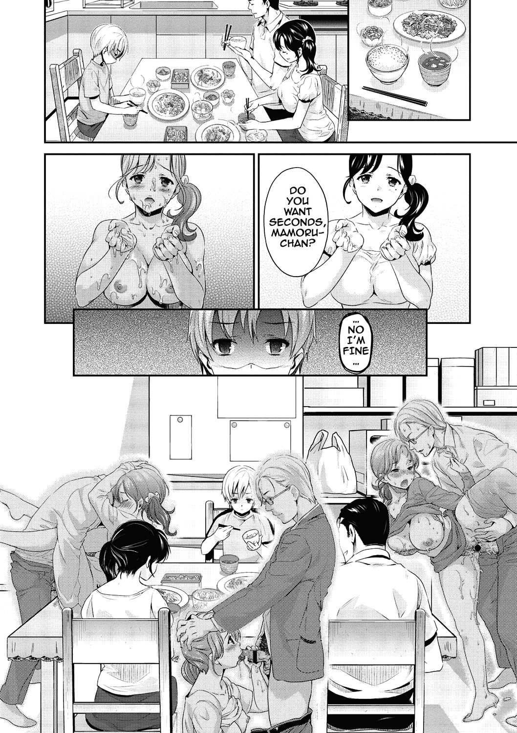 From Now On She'll Be Doing NTR page 49