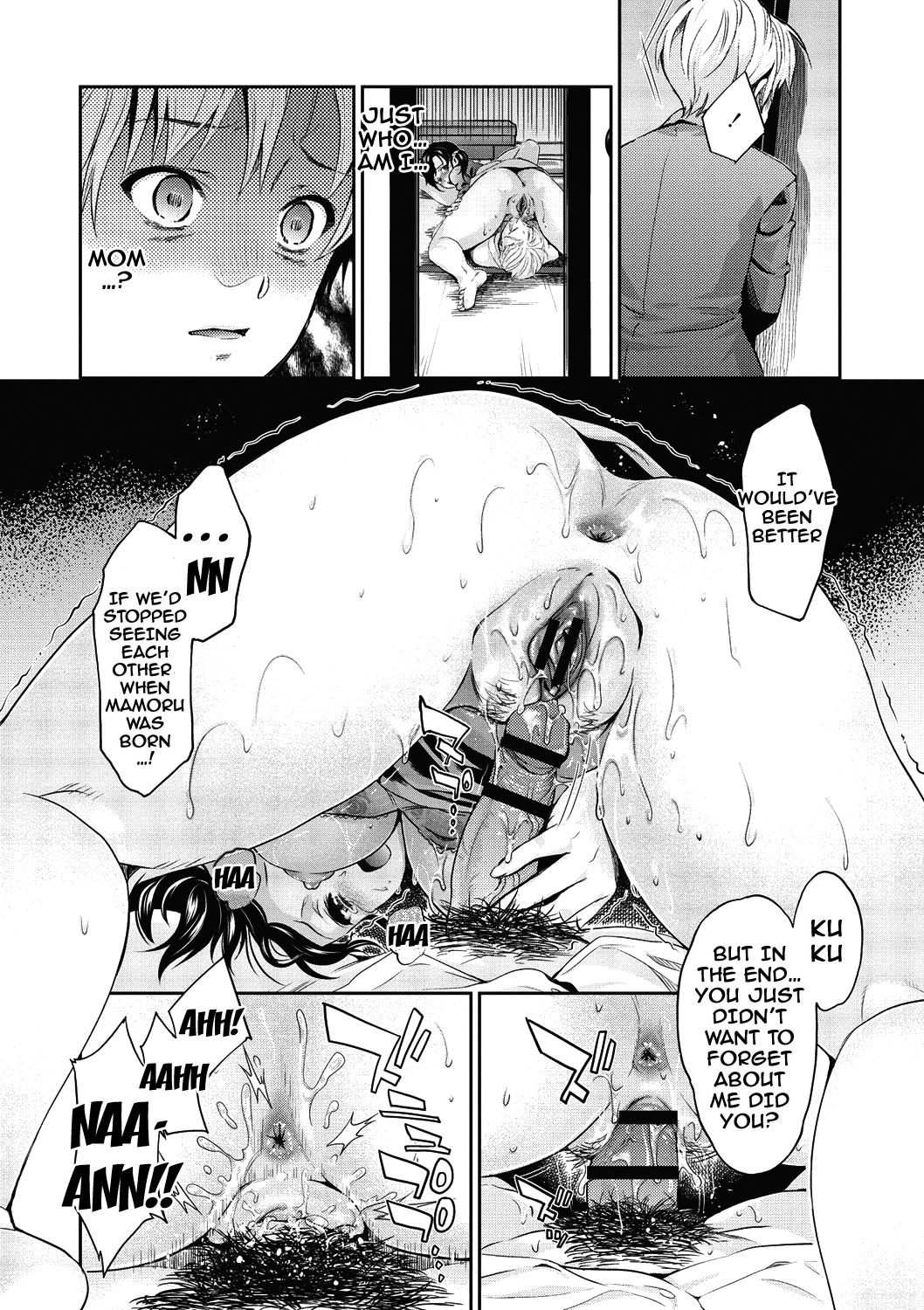 From Now On She'll Be Doing NTR page 53